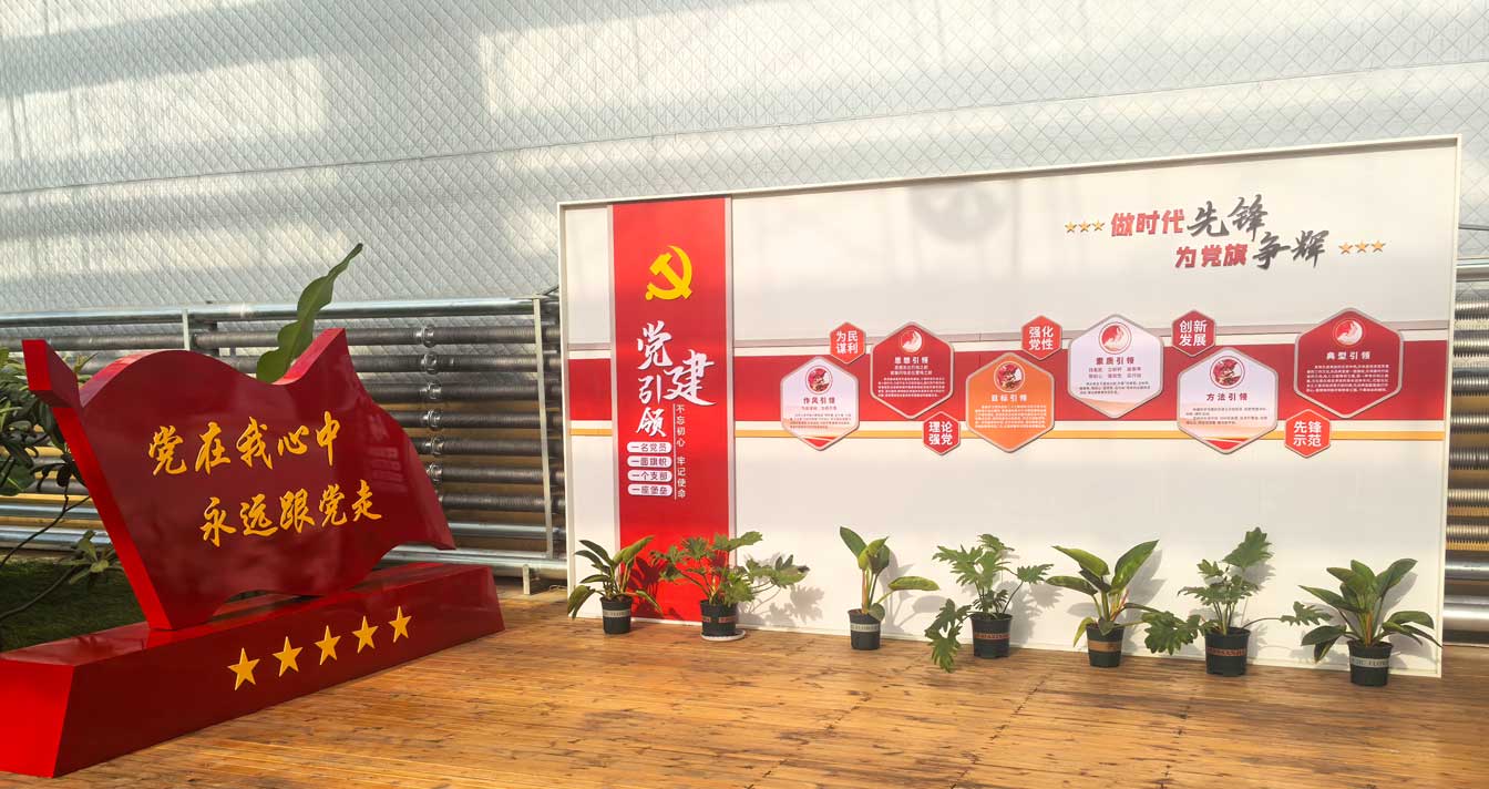 自治區(qū)綠色優(yōu)質(zhì)果蔬展銷中心psd-恢復(fù)的_10.jpg 自治區(qū)綠色優(yōu)質(zhì)果蔬展銷中心psd-恢復(fù)的_10.jpg