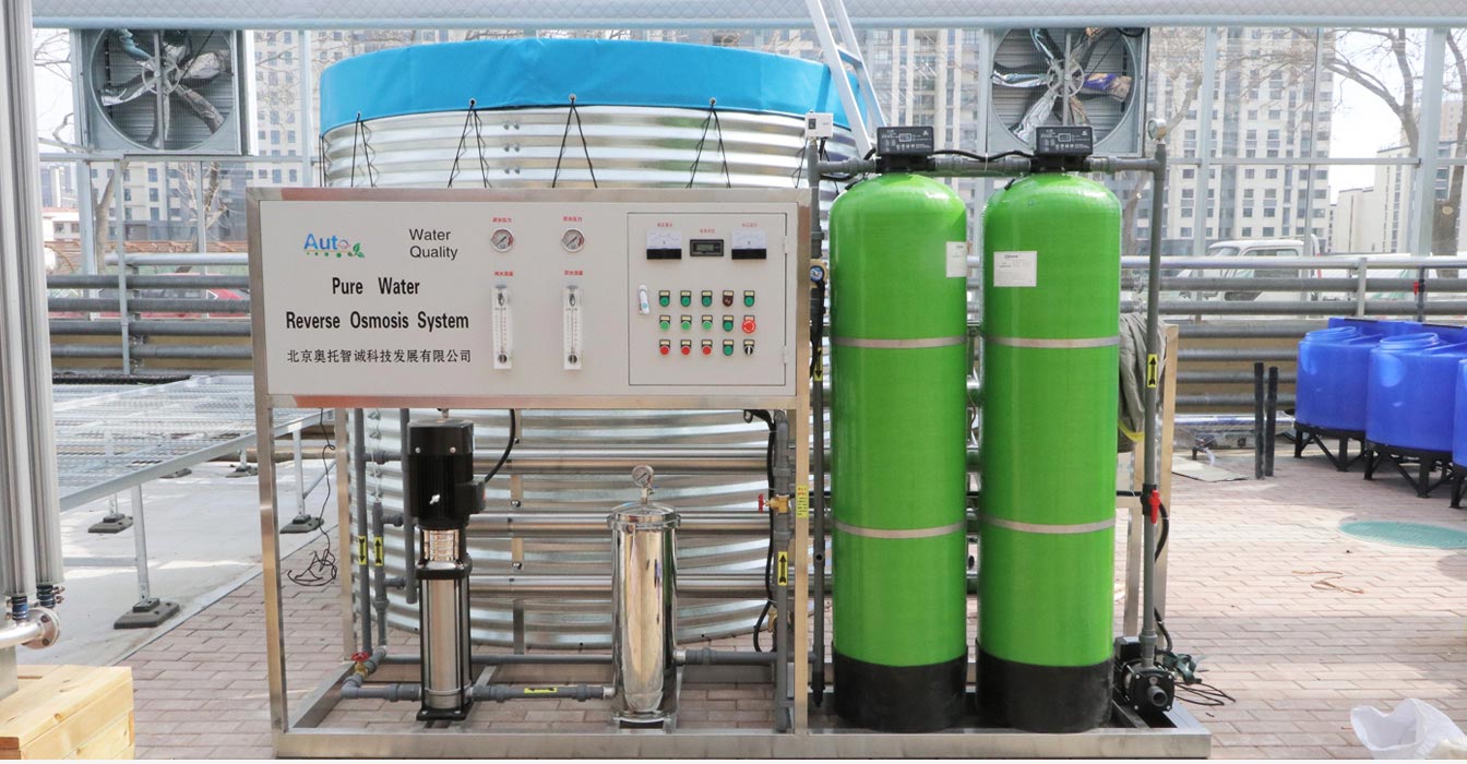 自治區(qū)綠色優(yōu)質(zhì)果蔬展銷中心psd-恢復(fù)的_22.jpg 自治區(qū)綠色優(yōu)質(zhì)果蔬展銷中心psd-恢復(fù)的_22.jpg